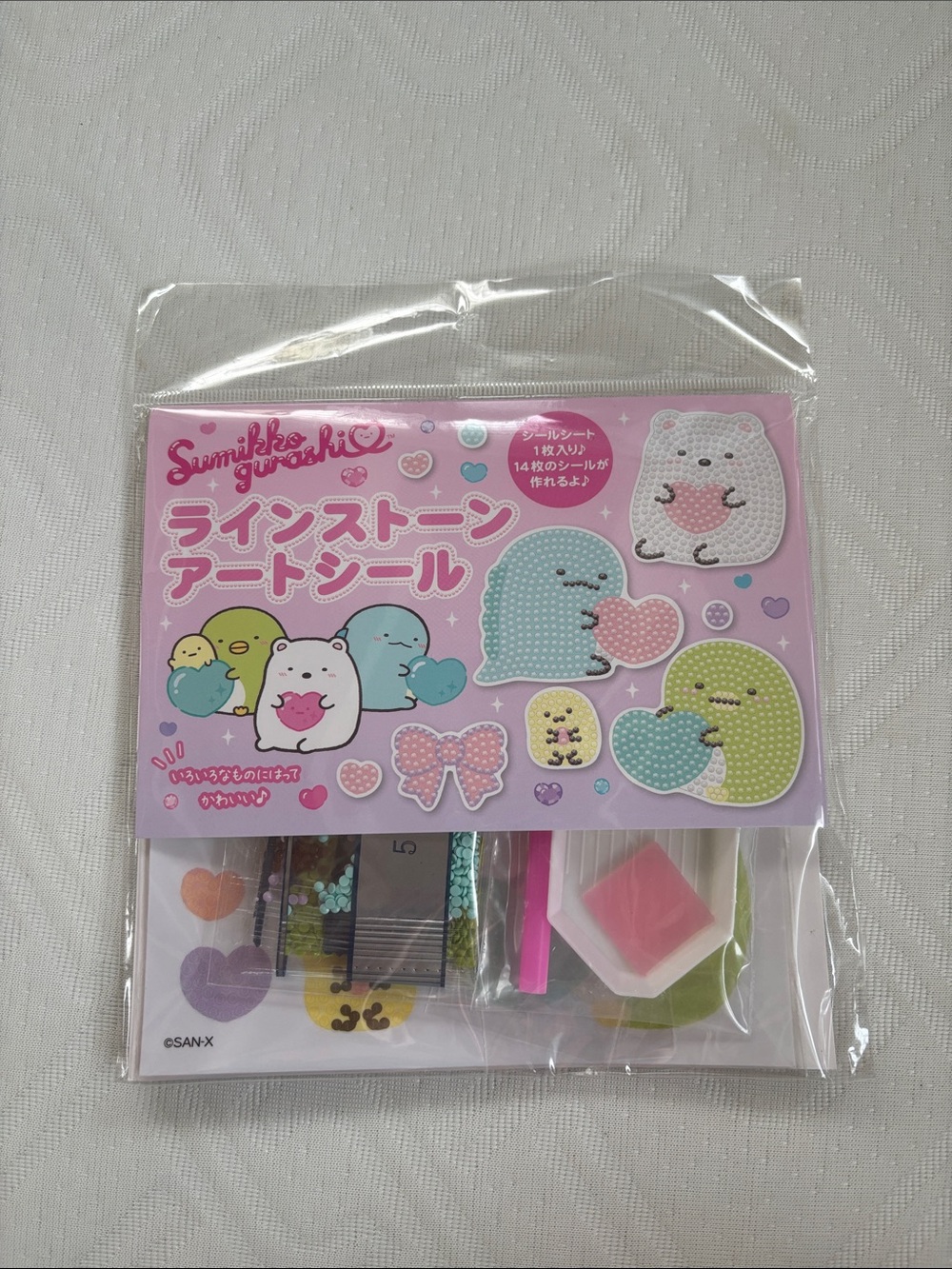 NWT New Sumikko Gurashi Rhinestone Diamond Art Sticker Kit - Pastel Pink & Mint